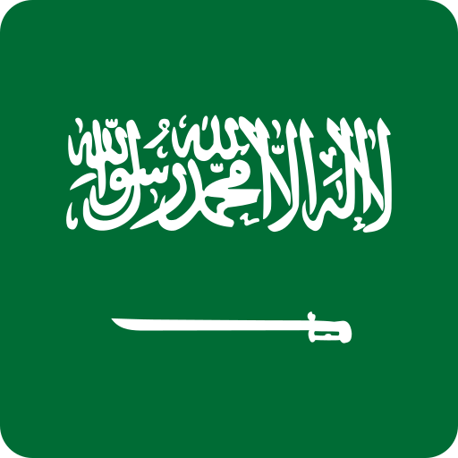 ar